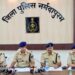 मोटरसाइकिल से 2.50 लाख रुपए नगदी से भरा थैला चुराने वाले बदमाश अमित सासी को राजगढ़ से पुलिस ने किया गिरफ्तार…!वीडियो