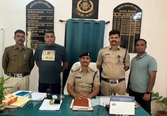*नागपुर से लाकर गांजा का व्यापार करने वाले आरोपी आए देहात पुलिस ने किया गिरफ्तार* VIDEO