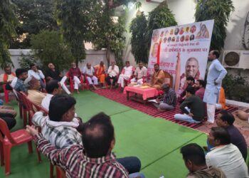 शतचंडी महायज्ञ एवं श्रीमद् भागवत कथा और संत समागम के भव्य आयोजन को लेकर समितियां गठित, सौंपे दायित्व।