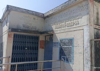 ग्राम पंचायत में लटका ताला ई केवाईसी कार्य हुआ प्रभावित,,