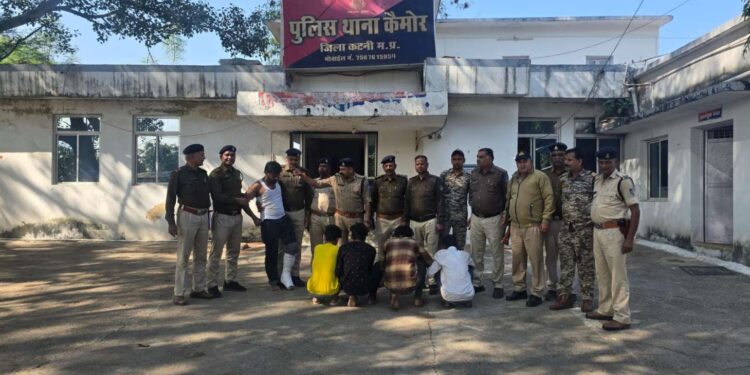 कैमोर हत्याकांड में बड़ी कार्रवाई: मुख्य आरोपी अकरम खान की निशानदेही पर पांच गिरफ़्तार, तीन अब भी फ़रार