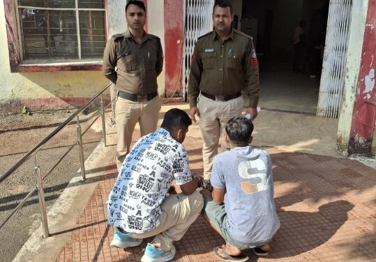 महिलाओं से छेड़छाड़ करने वाले दो आरोपी गिरफ्तार, भेजे गए जेल VIDEO