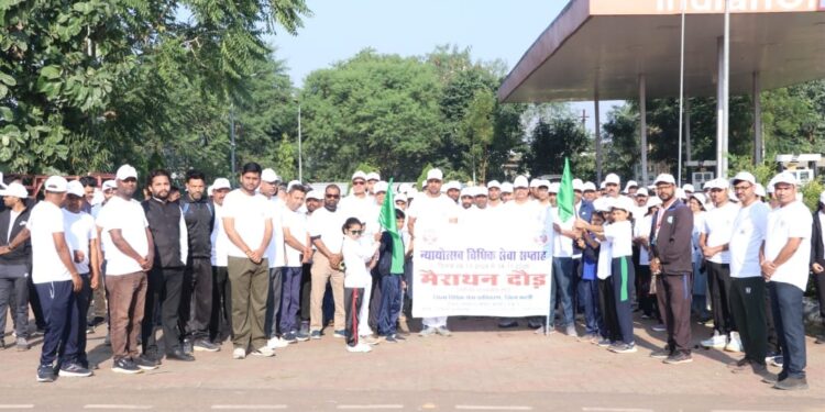 न्यायोत्सवः विधिक सेवा सप्ताह 2025“ का मैराथन दौड़ के साथ हुआ आरंभ**