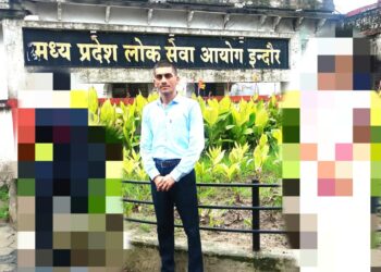 सतना के दुर्गेश व्यास का पहला प्रयास सफल, सहकारिता निरीक्षक पद पर चयन