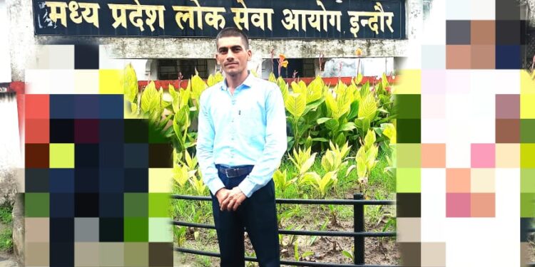 सतना के दुर्गेश व्यास का पहला प्रयास सफल, सहकारिता निरीक्षक पद पर चयन