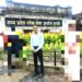 सतना के दुर्गेश व्यास का पहला प्रयास सफल, सहकारिता निरीक्षक पद पर चयन
