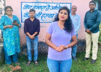 सही और सटीक मतदाता सूची, मजबूत लोकतंत्र की गारंटी- सारिका  नाम जुड़वाएं, त्रुटि सुधरवाएं, लोकतंत्र को मजबूत बनाएं- सारिका  एक भी वोट न छूटे, सही सूची से कोई न रूठे- सारिका  मुख्य निर्वाचन पदाधिकारी मध्यप्रदेश श्री संजीव कुमार झा के निर्देशन में एसआईआर जागरूकता कार्यक्रम