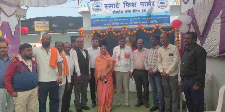 *सौंसर में स्मार्ट फिश पार्लर का शुभारंभ : मत्स्य व्यवसायियों और उपभोक्ताओं को मिलेगा लाभ*