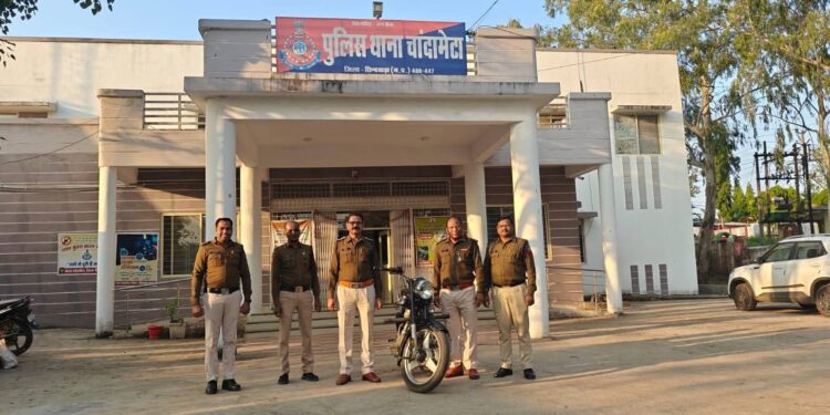 *बुलट मोटर सायकिल एवं सोना चांदी के जेवर चोरी का खुलासा*