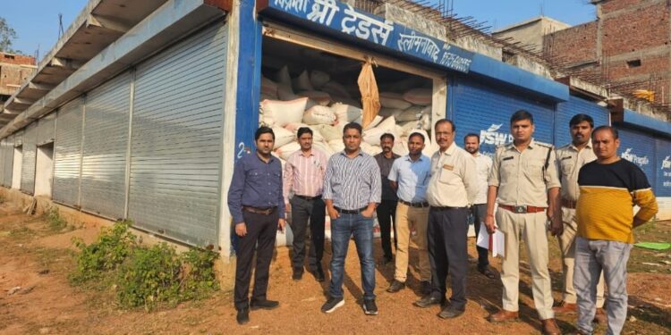 कटनी से बड़ी खबर — धान के अवैध परिवहन और भंडारण पर जिला प्रशासन की बड़ी कार्रवाई, 83 हजार से अधिक जुर्माना वसूला
