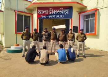 *ढीमरखेडा पुलिस ने की बाउंड ओवर का उल्लंघन करने वालों के खिलाफ कार्रवाई*