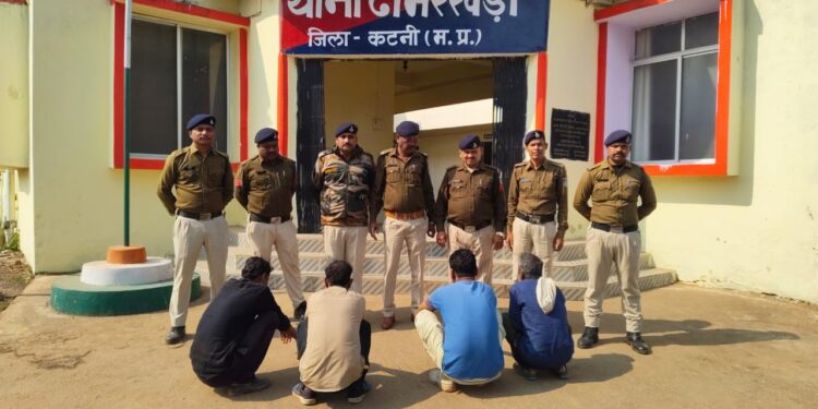 *ढीमरखेडा पुलिस ने की बाउंड ओवर का उल्लंघन करने वालों के खिलाफ कार्रवाई*