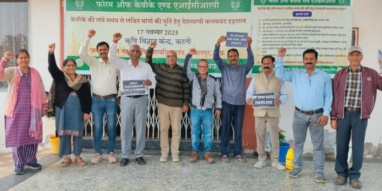 आईसीएआर की भेदभावपूर्ण नीतियों के खिलाफ कृषि विज्ञान कर्मचारियों का आंदोलन जारी,,,