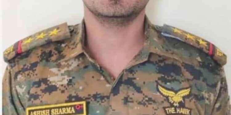 नरसिंहपुर के वीर जवान आशीष शर्मा नक्सली मुठभेड़ में शहीद, सरकार ने किया सम्मान—परिवार को मिलेगी सरकारी नौकरी व सहायता