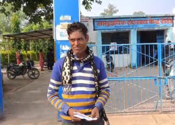 रीठी सरकारी अस्पताल में मरीजों से खिलवाड़ ,,,एक्स-रे के लिए तीन दिन से भटकता रहा सीने का दर्द लेकर मरीज,,,