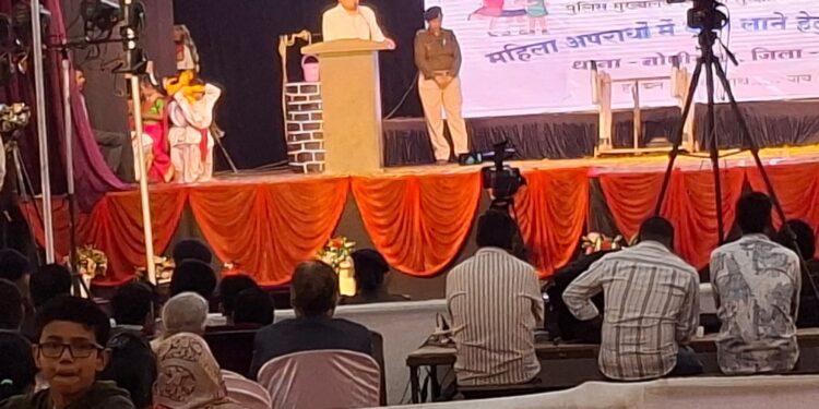 *जिला पांढुर्णा में “मुस्कान विशेष अभियान” के तहत भंसाली स्कूल के छात्र-छात्राओं को किया गया जागरूक*