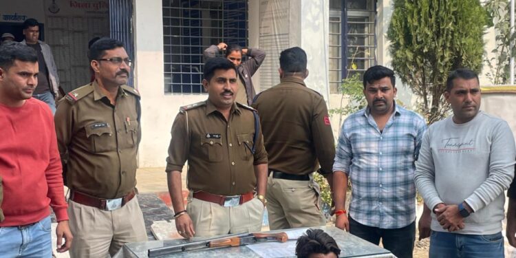 उप निरीक्षक रवि भंडारी की टीम ने कर दिया कमाल”  दो वर्ष पूर्व चोरी गई बंदूक को बंदूक बरामद कर आरोपी को किया गिरफ्तार…!
