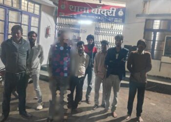 🌟 *जुआ फड़ पर बांदरी थाना पुलिस की ताबड़तोड़ कार्यवाही — लगातार दूसरी बड़ी सफलता!* 🌟