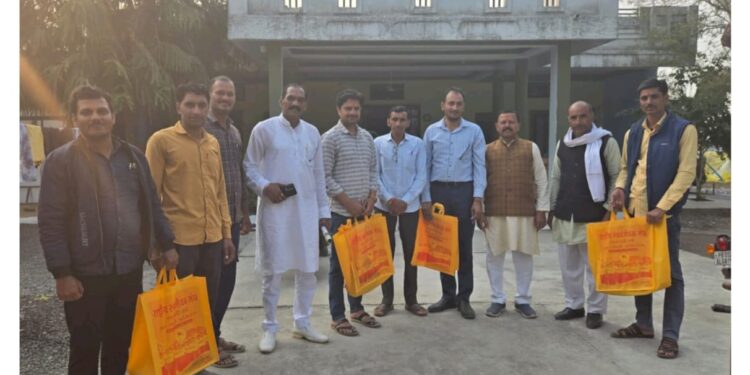 व्यापक ग्रह संपर्क अभियान का शुभारंभ…!