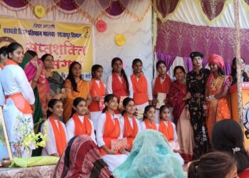 *सप्तशक्ति संगम कार्यक्रम में अनिता भगवत राजपूत ने मातृशक्तियों को किया संबोधित**  *सरस्वती विद्या मंदिर में सप्तशती संगम कार्यक्रम संपन्न**