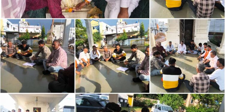 *श्री कृष्ण सेना की जिला बैठक संपन्न*