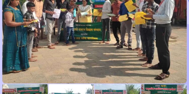 *जामसांवली में मानसिक स्वास्थ्य के प्रति जागरूकता के लिये लगाया गया स्टॉल*  *जागरूकता स्टॉल के माध्यम से दिया गया ‘स्वस्थ मन’ का संदेश*