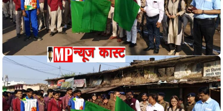 🔥 कटनी में ‘वंदे मातरम्’ के 150 वर्ष पूरे — उमंग और जोश से गूंजा शहर, मैराथन दौड़ में उमड़े हजारों कदम 🔥