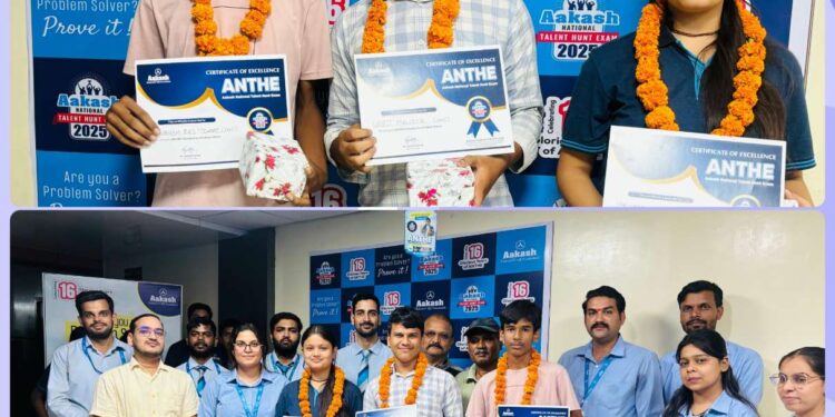*नेशनल टैलेंट हंट परीक्षा मे छात्रों ने लहराया परचम* *गर्वित, उदित, देवांश अनुष्का एवं हिमाक्षी को मिली सफलता*