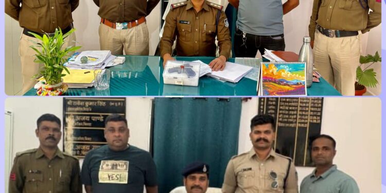 थाना देहात*  *देशी पिस्टल और जिंदा राउंड सहित देहात पुलिस के गिरफ्त में आए दो आरोपी एक आरोपी ने पिस्टल खरीदने के पहले सुनसान जगह पर किया