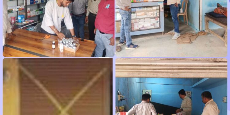 *तामिया बीएमओ जितेन्द्र उईके की लगातार छापेमार कार्यवाही से क्षेत्र के फर्जी झोलाछाप डॉक्टर सहित बंगाली डॉक्टर अपने क्लीनिक बंद कर भागे*
