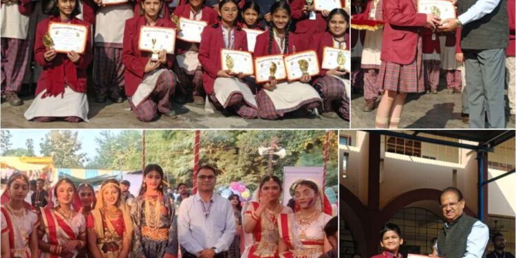 नगर निगम कटनी द्वारा आयोजित नृत्य – गान सांस्कृतिक प्रतियोगिता में जे पी वी डी ए वी विद्यालय के विद्यार्थी रहे अव्वल