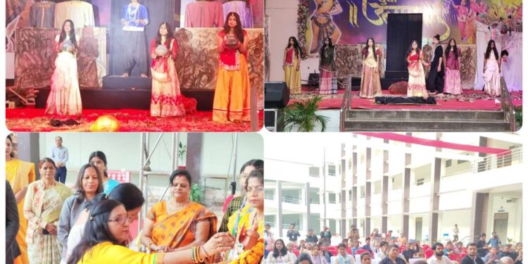 शासकीय कन्या महाविद्यालय, कटनी में जिला स्तरीय अभिनय एवं सांस्कृतिक विधा का भव्य आयोजन