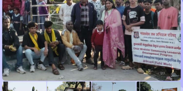 *जैतपुर के ग्राम बखारी, भोढ़ियापानी, ओझाढाना स्कूल के बच्चों को अस्वच्छता एवं नशा से होने वाले दुष्परिणाम के बारे में विस्तार से दी गई जानकारी*
