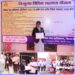 जिला सत्र न्यायालय में गरिमामय आयोजन — समाजसेवी एवं अधिवक्ता रेखा अंजू तिवारी ‘न्यायोत्सव विधिक उत्कृष्ट सेवा सम्मान’ से सम्मानित