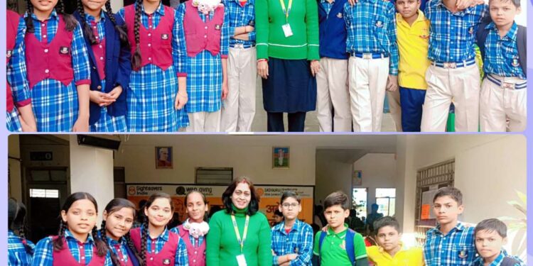 मुस्कान ड्रीम्स फाउंडेशन ने बच्चों के बीच में बाल दिवस धूमधाम से मनाया