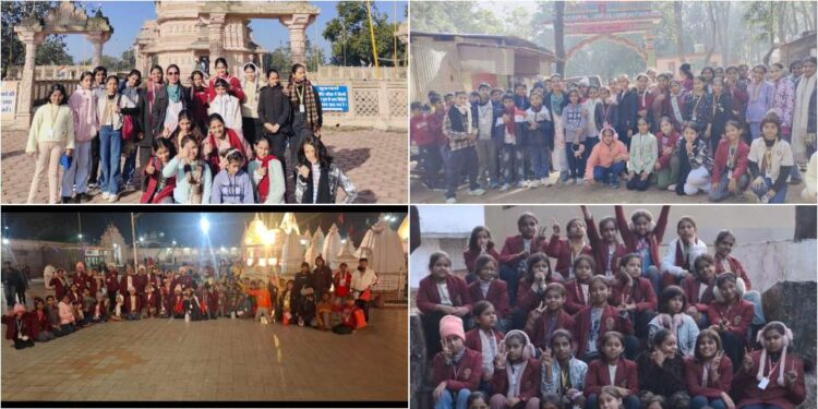 **अमरकंटक का द्विदिवसीय शैक्षिक भ्रमण सम्पन्न कक्षा पाँचवी एवं छठी के विद्यार्थियों ने किया प्रकृति व संस्कृति का अध्ययन**