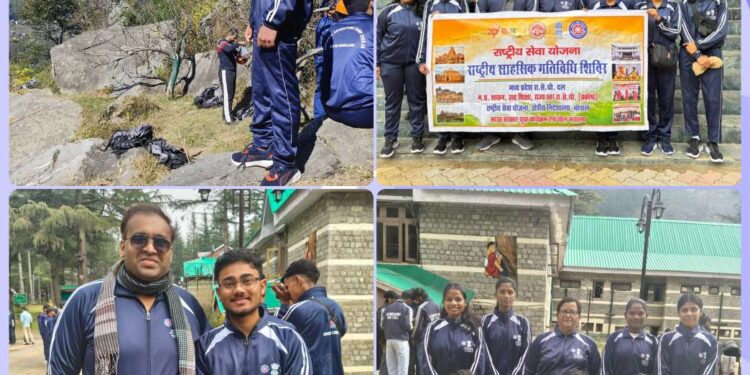 *एनएसएस स्वयंसेवक शिवम सनोड़िया ने मनाली राष्ट्रीय साहसिक शिविर में किया उत्कृष्ट प्रदर्शन*
