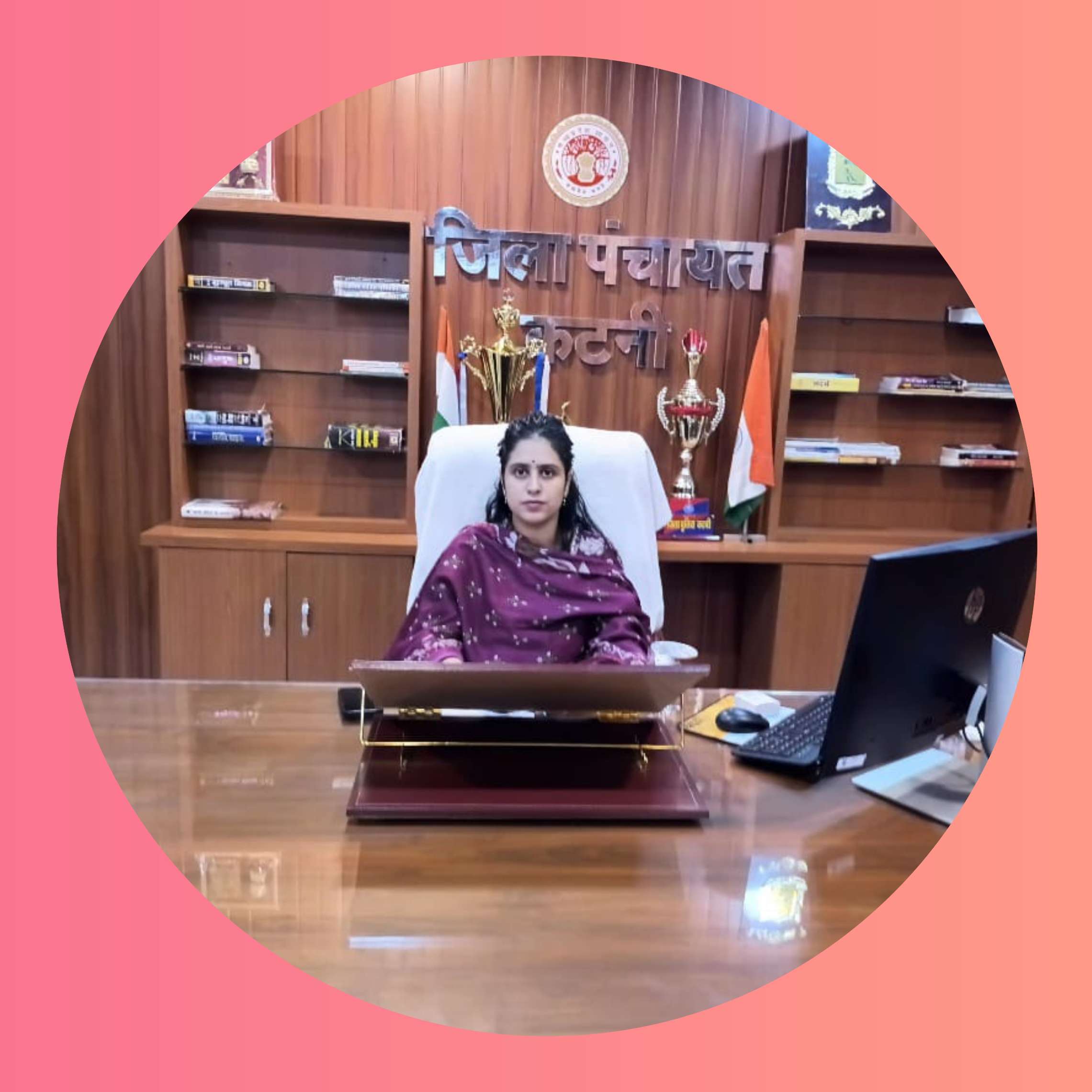 जिला पंचायत की सीईओ सुश्री कौर के निरंतर अनुश्रवण एवं पर्यवेक्षण से मिली कामयाबी* *सुश्री कौर ने अधिकारियों कर्मचारियों को शाबाशी देते हुए दी बधाई*