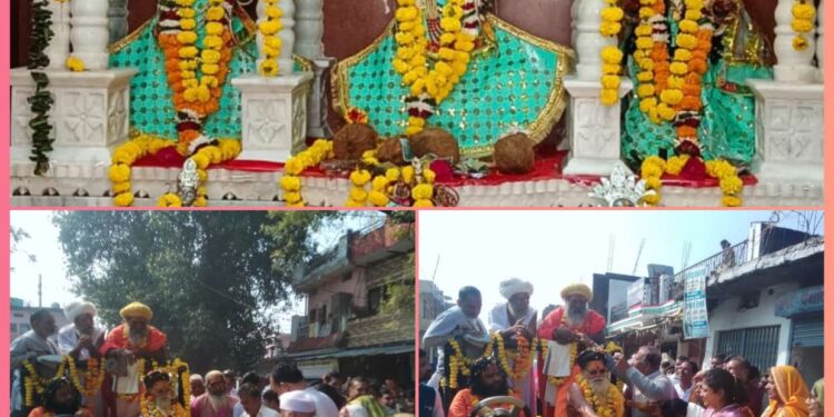 सिलौंडी में भगवान श्री राम जानकी जी प्राण प्रतिष्ठा नवीन मंदिर हुई श्री मंगल पीठाधीश्वर श्री माधवचार्य जी का भव्य स्वागत हुआ