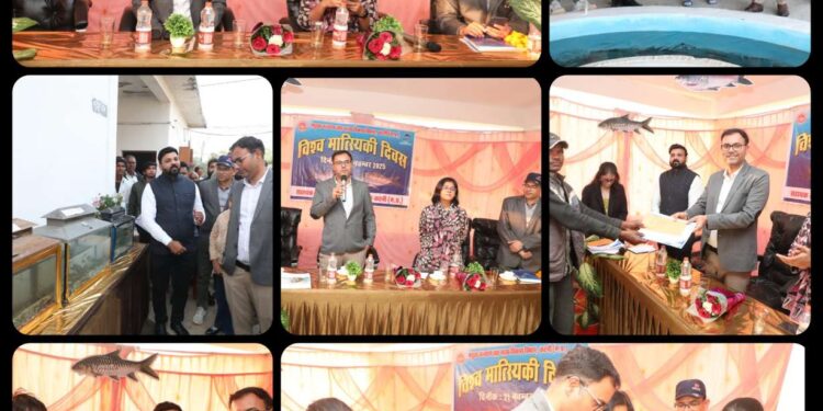 कलेक्टर की मौजूदगी में विश्व मात्स्यिकी दिवस पर मत्स्य बीज प्रक्षेत्र सुरखी पौड़ी में कार्यक्रम संपन्न