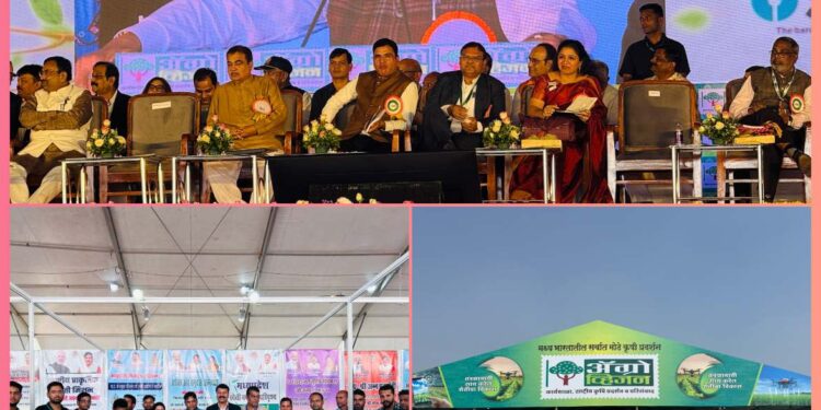 *नागपुर में आयोजित 0श4 दिवसीय एग्रो विजन मेले में कृषि विभाग छिंदवाड़ा के अधिकारियों ने किया प्रदेश का प्रतिनिधित्व*