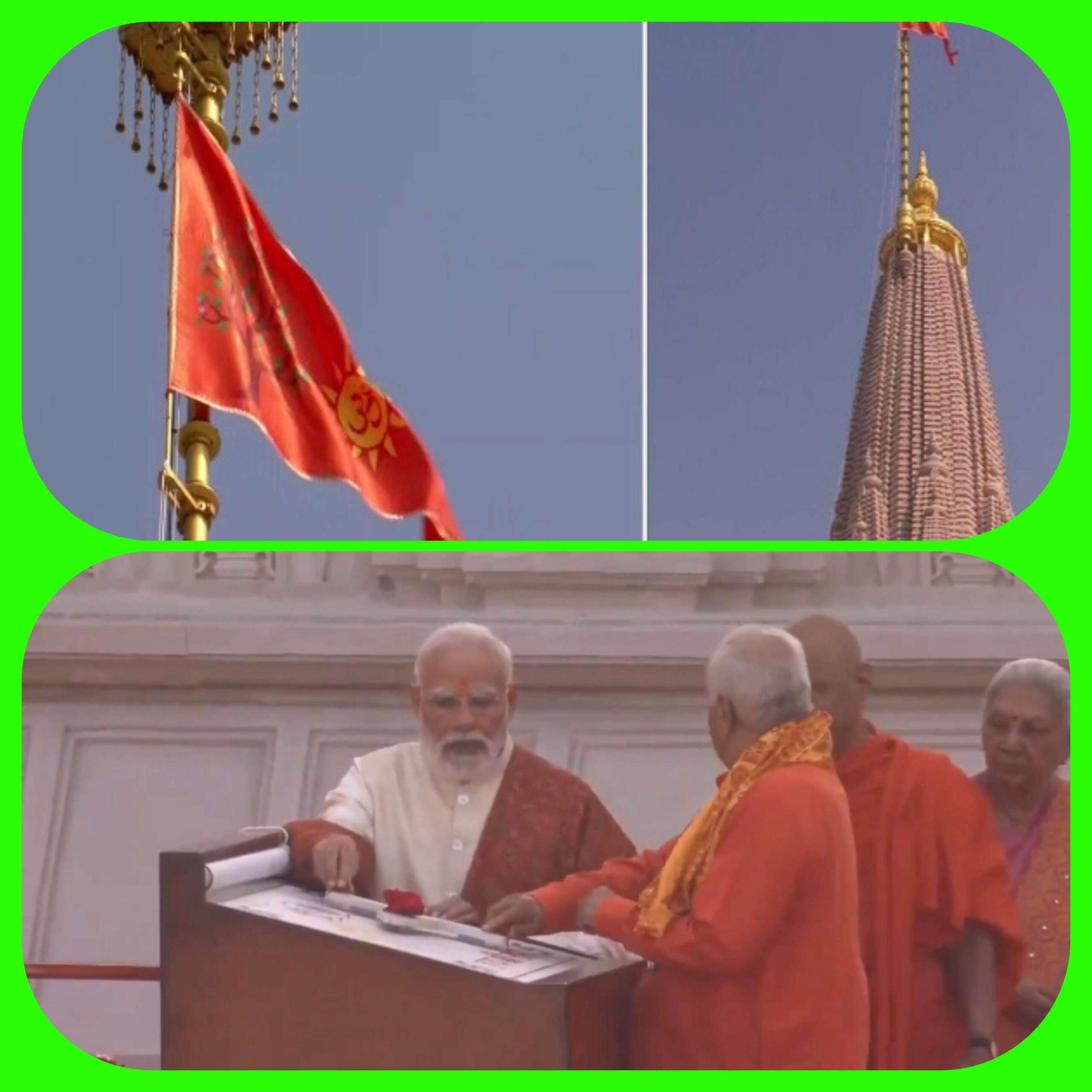 राम मंदिर के शिखर पर लहराया दिव्य धर्म ध्वज, मंत्रोच्चार के बीच PM मोदी और RSS सरसंघचालक मोहन भागवत ने किया ध्वजारोहण VIDEO