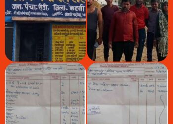नल जल योजना की राशि डकार गए गए सरपंच सचिव,, बूंद-बूंद पानी को तरसे ग्रामीण