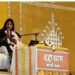 दद्दा धाम प्राण प्रतिष्ठा महोत्सव में उमड़ा जनसैलाब  दद्दा धाम में शिवलिंग निर्माण व महारुद्राभिषेक की अद्भुत छटा  अनिरुद्धाचार्य जी की कथा से गुंजा दद्दा धाम  नेताओं की विशेष उपस्थिति से महोत्सव में बढ़ी रौनक