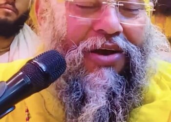 गुरु नानक देव जयंती – गुरुपरब पर परमानन्द महाराज नें क्या कहा आईऐ सुने