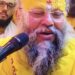 गुरु नानक देव जयंती – गुरुपरब पर परमानन्द महाराज नें क्या कहा आईऐ सुने
