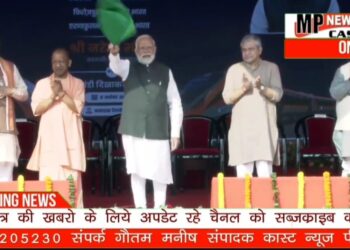 नरेंद्र मोदी ने बनारस–खजुराहो रूट सहित देश को चार नई वंदे भारत ट्रेनों की सौगात दी।