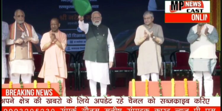 नरेंद्र मोदी ने बनारस–खजुराहो रूट सहित देश को चार नई वंदे भारत ट्रेनों की सौगात दी।