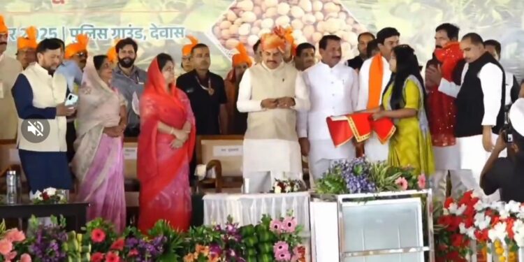 किसानों की आय में वृद्धि के लिए भावान्तर भुगतान