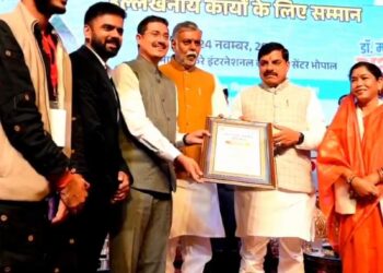 मोहन सरकार का बड़ा कदम—अब पंचायतों के पास पहुंचेगी व्यवस्था  आत्मनिर्भर पंचायत मिशन लॉन्च: सरपंचों को 25 लाख तक खर्च की छूट  वॉटर शेड सम्मेलन में विकास का मंत्र: मजबूत पंचायत, सशक्त मध्यप्रदेश